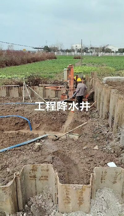 汉南区工地施工用水井